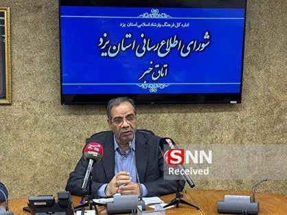 عوامل اجتماعی می&zwnj;توانند به کاهش بار بیماری&zwnj;ها کمک کنند