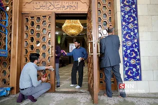 آیین غبار روبی مسجد دانشگاه تهران