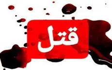 راز ناپدیدشدن زن ۴۵ ساله فاش شد؛ اعتراف پدر خانواده به قتل همسر و دخترش