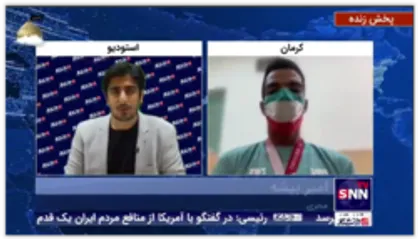 واکنش سعید افروز به نامگذاری کاروان ایران به نام &laquo;سردار دل&zwnj;ها&raquo;