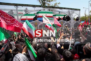 hemati