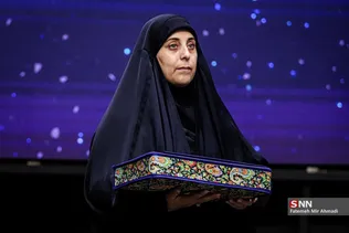 بسیج