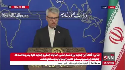بقایی: تا الان هیچ پیشنهاد مکتوبی از طرف آمریکایی دریافت نکردیم؛ همه شفاهی بوده/ هیچ وقت موضوع کنسرسیوم هسته&zwnj;ای را مطرح نکردیم