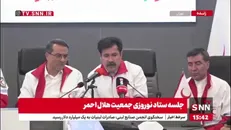 عبدالکریم حسین‌زاده: نگاه ما به محرومیت‌زدایی نگاه سابق نیست و نگاه توسعه‌گرایانه داریم/ آماده همکاری مشترک برای تجهیز هلال احمر هستیم