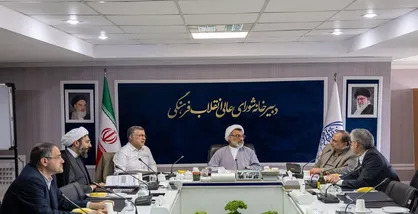 رئیس ۲۱ دانشگاه و پژوهشگاه در جلسه کمیته انتخاب روسای دانشگاه&zwnj;ها تأیید شدند