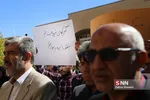 من 