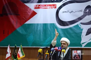 سومین کنگره بین‌المللی قدس شریف 