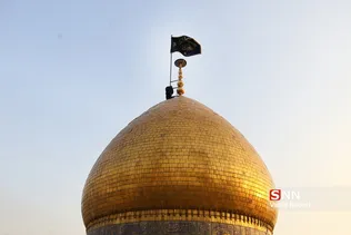 حرم