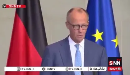 مرتس: محاصره تنگه هرمز توسط ایران به اقتصاد ما آسیب می&zwnj;زند و ایران باید به میز مذاکره بازگردد