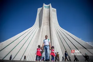آزادی