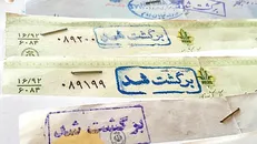 افت ۱۵ درصدی نسبت تعداد چک‌های برگشتی به مبادله‌ای در دی ماه