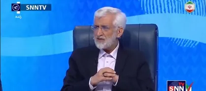 جلیلی: رقبای ما با ۸۰۰ تحریم دولت را تحویل گرفتند با ۱۵۰۰ تحریم تحویل دادند