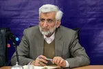 سعید جلیلی
