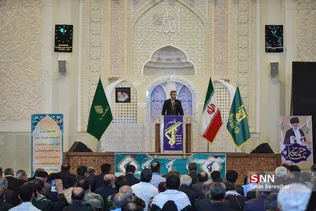 سیسی
