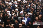 دسته ایالله وحید