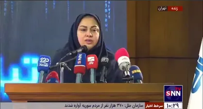 استفاده از رمزپول&zwnj;ها به عنوان ابزار پرداخت مجاز نیست