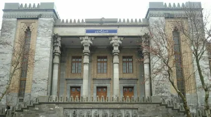 کاردار سفارت افغانستان به وزارت خارجه ایران احضار شد