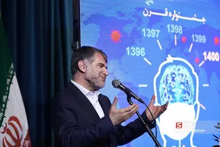 هعل