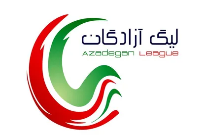 نتایج هفته شانزدهم لیگ یک فوتبال/ برنامه دیگر بازی&zwnj;های هفته