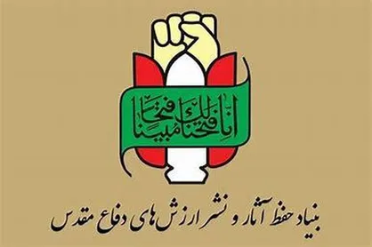 تقویت وحدت و انسجام ملی، سبب خنثی شدن توطئه&zwnj;ها و نقشه&zwnj;های شوم و پلید بدخواهان