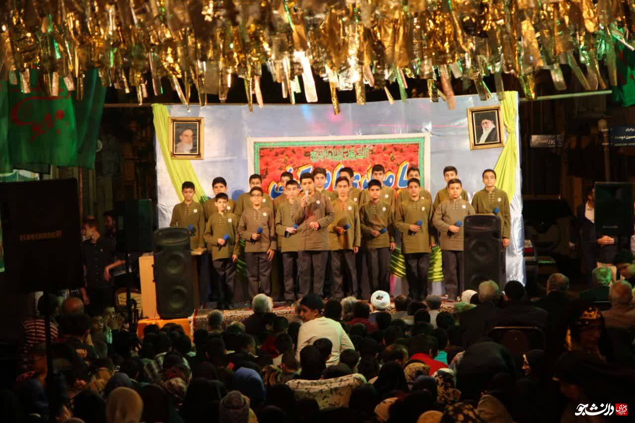نیمه شعبان