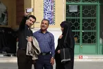 شریف