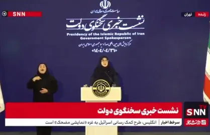 بازدید سخنگوی دولت و اهالی رسانه از ساختمان شیشه&zwnj;ای صدا و سیما بعد از نشست خبری + فیلم