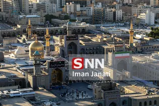 جنتی