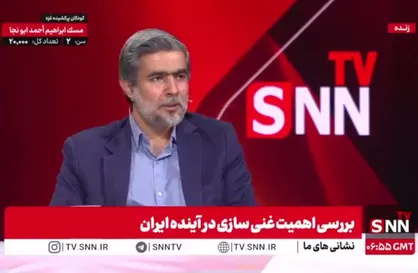 شیرمردی: دانشگاه&zwnj;ها، صداوسیما و دیگر دستگاه&zwnj;ها در تبیین اهمیت غنی&zwnj;سازی و صنعت هسته&zwnj;ای کم&zwnj;کاری کرده&zwnj;اند + فیلم