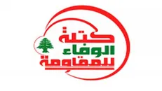 تشییع میلیونی امام خامنه‌ای یک نقطه‌عطف تاریخی است