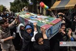 بیبب