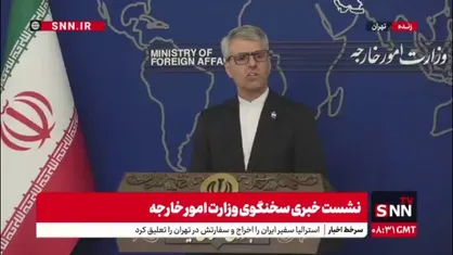 بقایی: فعلا با آزادی مشروط خانم مهدیه اسفندیاری، شهروند ایرانی دستگیر شده در فرانسه موافقت نشده است