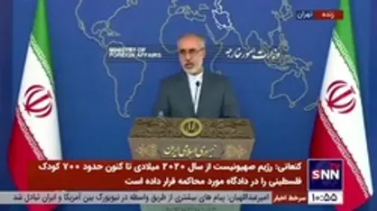 کنعانی: برخی رسانه&zwnj;ها خارجی به کارخانه دروغ سازی و اتاق عملیات تحریک آمیز تبدیل شده اند / با اقدامات تروریستی رسانه&zwnj;های معاند مقابله خواهیم کرد