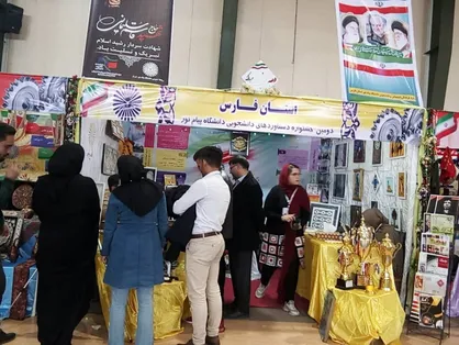ضرورت شناسایی و معرفی دانشجویان شاخص در زمینه فرهنگی