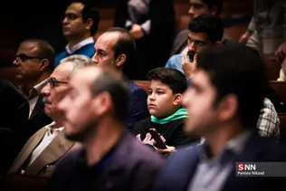 اختتامیه جشنواره کتاب سال دانشگاهی