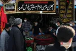 شثصب