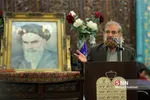 بزرگداشت امام خمینی ار سوی کلیمیان