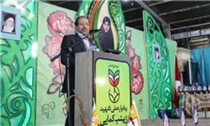 یادواره &laquo;شهیده زینب کمایی&raquo; برگزار شد