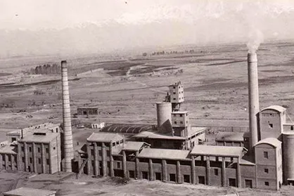 کارخانه سیمان ری مرمت می&zwnj;شود