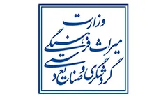 وزارت میراث فرهنگی به کمک خانواده‌های زندانیان می‌آید