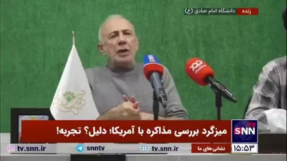 متقی: ایران می&zwnj;تواند همین الان وارد مذاکره شود ولی آمریکا دست بالاست؛ او تعیین می&zwnj;کند که ایران باید چه کار بکند