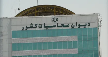 فقط ۶ آیین&zwnj;نامه اجرایی قانون برنامه هفتم تصویب و ابلاغ شده