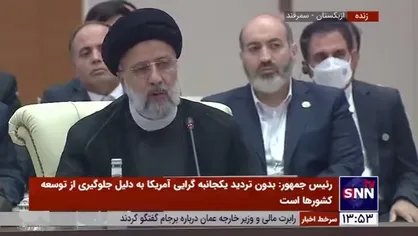 رئیس جمهور: آمریکا از شکست در افغانستان درس نگرفته و همچنان سیاست مداخله جویانه را ادامه می دهد