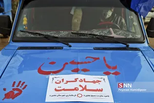توزیع اقلام