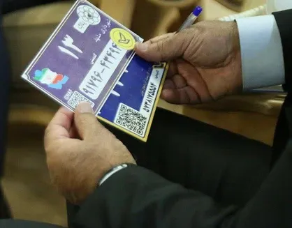 پیشرفت ۸۵ درصدی طرح پلاک گذاری هوشمند در خراسان رضوی