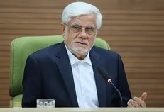 عارف: شورای اقتصاد مهم‌ترین نهاد سیاستگذاری اقتصاد کشور است