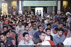 سیزدهمین دوره کشوری تخصصی غرب‌شناسی «منادیان حکمت» در تهران برگزار می‌شود