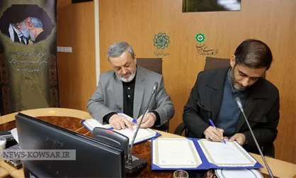 همکاری قرارگاه سازندگی خاتم الأنبیاء (ص) و سازمان اقتصادی کوثر / به دنبال خودکفایی گوشت قرمز
