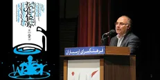 استعفای سرپرست باغ‌موزه قصر در پی حواشی نمایشگاه «به رنگ حیات»