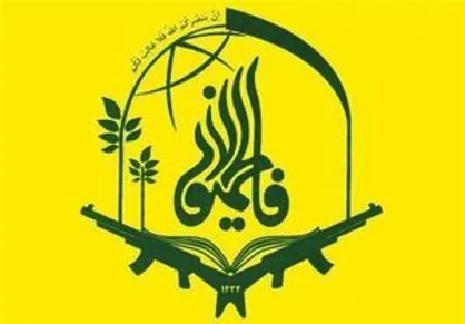 ماموریتی که شهید افغانستانی به دختر ایرانی داد